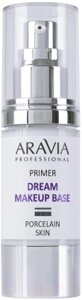 Основа под макияж Aravia Professional Dream Makeup Base 01 Primer