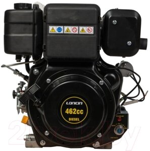 Двигатель дизельный Loncin Diesel D460FD A1 Type LC188FD D25 5А