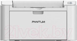 Принтер Pantum P2518