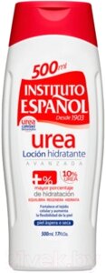 Лосьон для тела Instituto Espanol Urea Увлажняющий с 10% мочевины