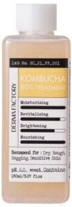 Эссенция для лица Derma Factory Kombucha 80% Treatment Питательная