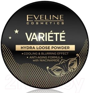 Пудра рассыпчатая Eveline Cosmetics Variete Увлажняющая с Ниацинамидом