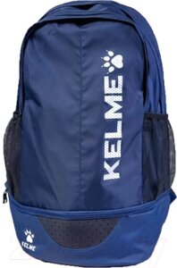 Рюкзак спортивный Kelme Backpack UNI / 9891020-416