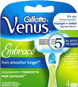 Набор сменных кассет Gillette Venus Embrace