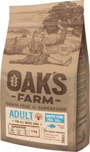 Сухой корм для собак Oak's Farm Беззерновой для взрослых собак всех пород. Белая рыба