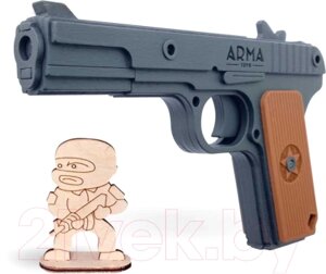 Пистолет игрушечный Arma. toys Резинкострел ТТ / AT019K