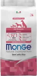 Сухой корм для собак Monge Speciality Line Monoprotein с говядиной и рисом