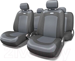 Комплект чехлов для сидений Autoprofi Extreme XTR-803 BK/BK (M)