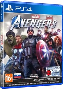 Игра для игровой консоли PlayStation 4 Marvel's Avengers