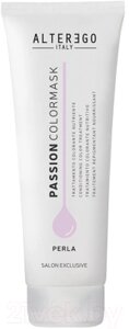 Тонирующая маска для волос Alter Ego Italy Passion Color Mask Perla