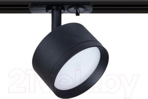 Трековый светильник Arte Lamp Intercrus A5547PL-1BK