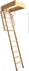 Чердачная лестница Docke Premium Termo 70x120x280 / ZASZ-1099