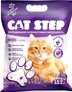Наполнитель для туалета Cat Step Arctic Lavander / 20363017