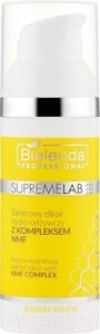 Сыворотка для лица Bielenda Professional Supremelab Barrier Renew гидро питательный с компл NMF