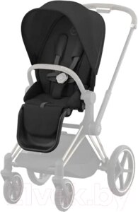 Набор чехлов для прогулочного блока Cybex Priam Seat Pack IV