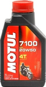 Моторное масло Motul 7100 4T 20W50 / 104103