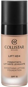 Тональный крем Collistar Lift HD+ Smoothing Lifting Foundation SPF15 тон 3N Naturale