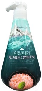 Зубная паста Perioe Pumping Ice Calming Mint с розовой гималайской солью