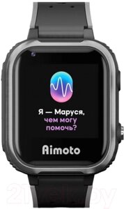 Умные часы детские Aimoto IQ 4G / 8108802