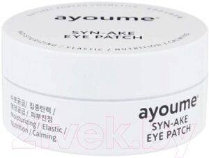 Патчи под глаза Ayoume Syn-Ake Eye Patch антивозрастные