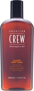 Гель для душа American Crew Classic