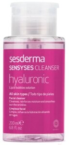 Лосьон для снятия макияжа Sesderma Sensyses Hyaluronic Увлажняющий антивозрастной