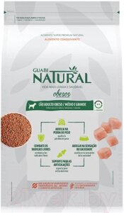 Сухой корм для собак Guabi Natural Для средних пород с избыточным весом цыпленок и коричневый рис