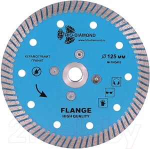 Отрезной диск алмазный Trio Diamond FHQ452