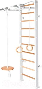 Детский спортивный комплекс Perfetto Sport Scala In Legno Bianco-naturale / PS-112