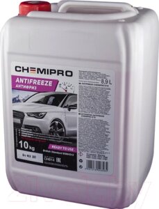 Антифриз Chemipro G12 / CH014