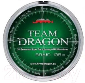 Леска плетеная Dragon Team 0.10мм 135м / 41-11-110