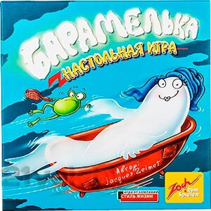 Настольная игра Стиль Жизни Барамелька / Geistesblitz 2.0