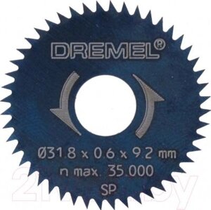 Набор пильных дисков Dremel 2.615.054.6JB