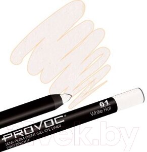 Карандаш для глаз Provoc Gel Eye Liner 61 White Hot