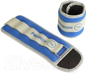Комплект утяжелителей Proiron УТ210
