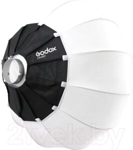 Софтбокс Godox CS65D / 27976