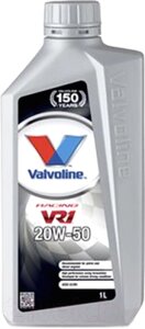 Моторное масло Valvoline Racing VR1 20W50 / 873431