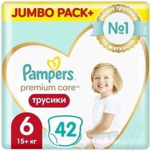 Подгузники-трусики детские Pampers Premium Care Pants 6 Extra Large