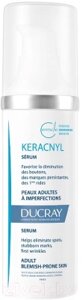 Сыворотка для лица Ducray Keracnyl