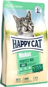 Сухой корм для кошек Happy Cat Minkas Perfect Mix Домашняя птица, рыба и ягненок / 70414