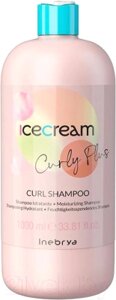 Шампунь для волос Inebrya Curly Plus Увлажняющий для вьющихся и волнистых волос