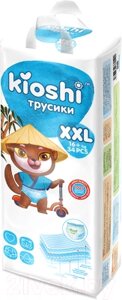 Подгузники-трусики детские KIOSHI XXL от 16кг