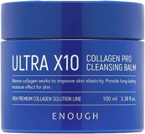 Бальзам для снятия макияжа Enough Ultra X10 Collagen Cleansing Balm