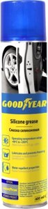 Смазка техническая Goodyear GY000701