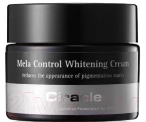 Крем для лица Ciracle Mela Control Whitening Cream Ночной