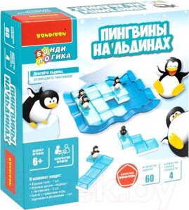 Настольная игра Bondibon БондиЛогика Пингвины на льдинах / ВВ5857