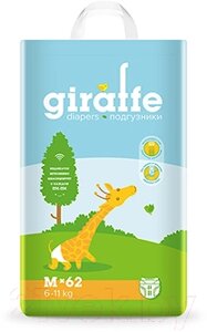 Подгузники детские Lovular Giraffe M 6-11кг / 429194