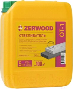 Отбеливатель для древесины Zerwood OT-1 концентрат