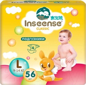 Подгузники детские Inseense Classic L 9-14 кг / InsCL56Yel