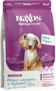 Сухой корм для собак Adragna Naxos Mini Puppy Рыба с Цитрусом
